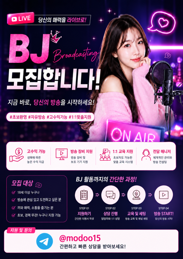 7232d36e4c67da376de7f7c9e25637cc_1792046073_2654.png